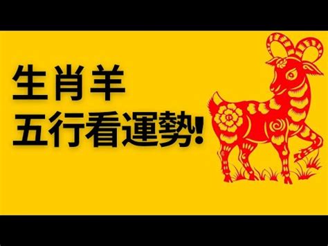 1997生肖五行|【1997年五行屬性】1997年五行缺啥生肖屬牛人性格怎麼樣 